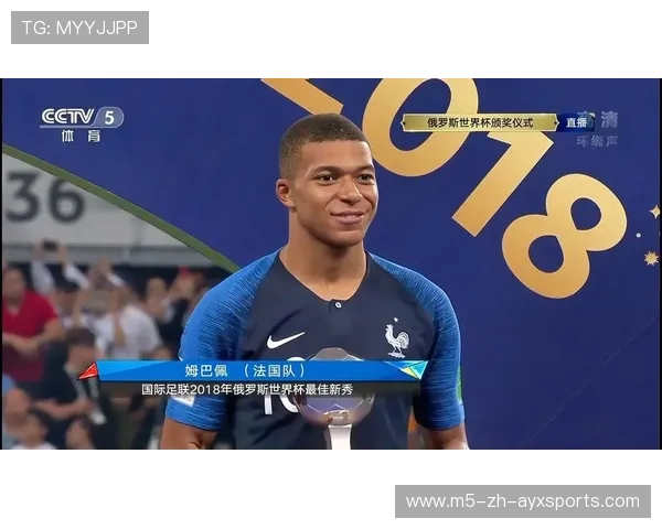 姆巴佩成舆论焦点：新星引领足球新纪元